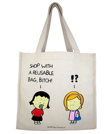 Illustration for article titled What To Buy A Grinch